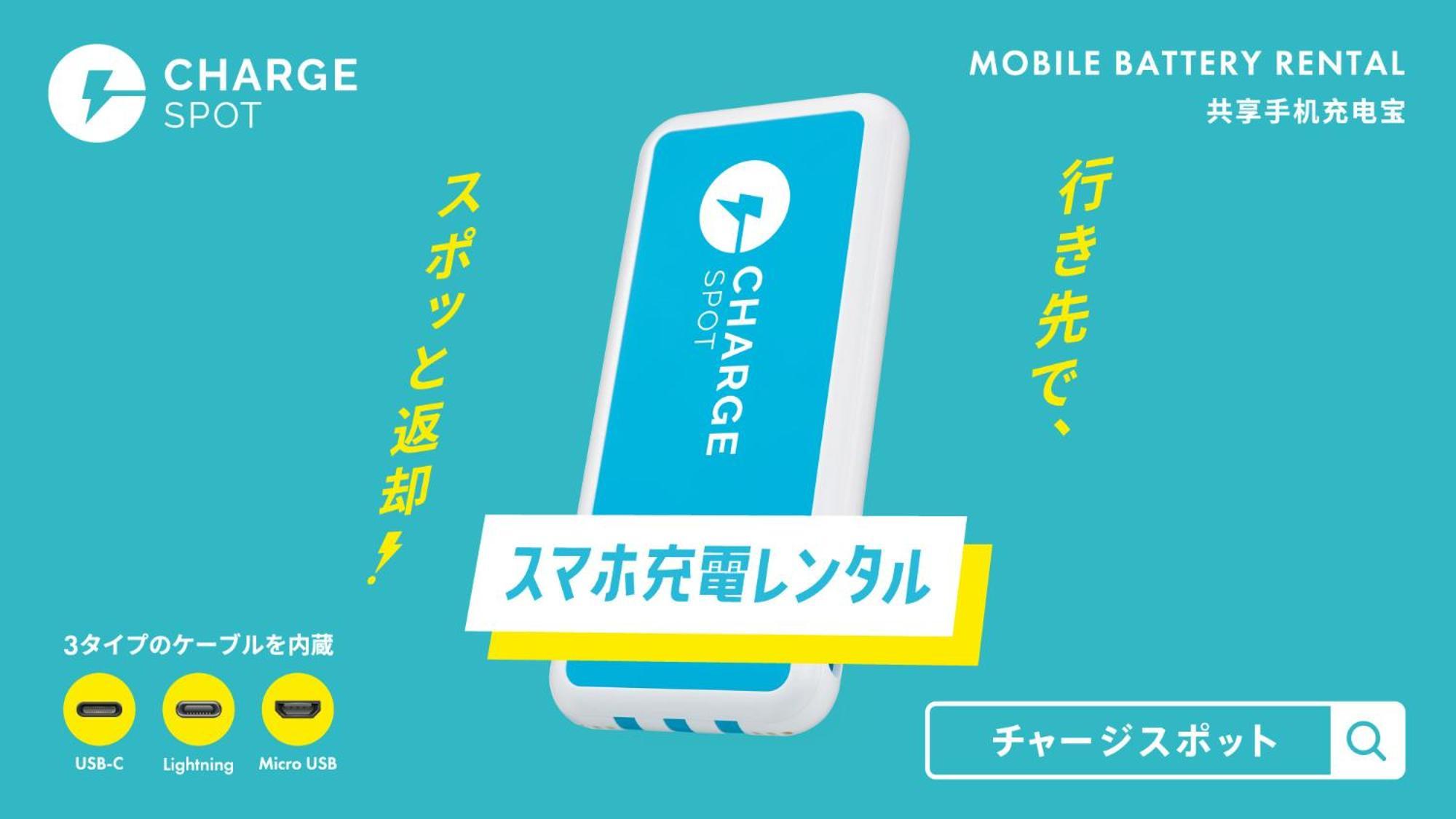 Toyoko Inn Higashi-Osaka Ngoại thất bức ảnh