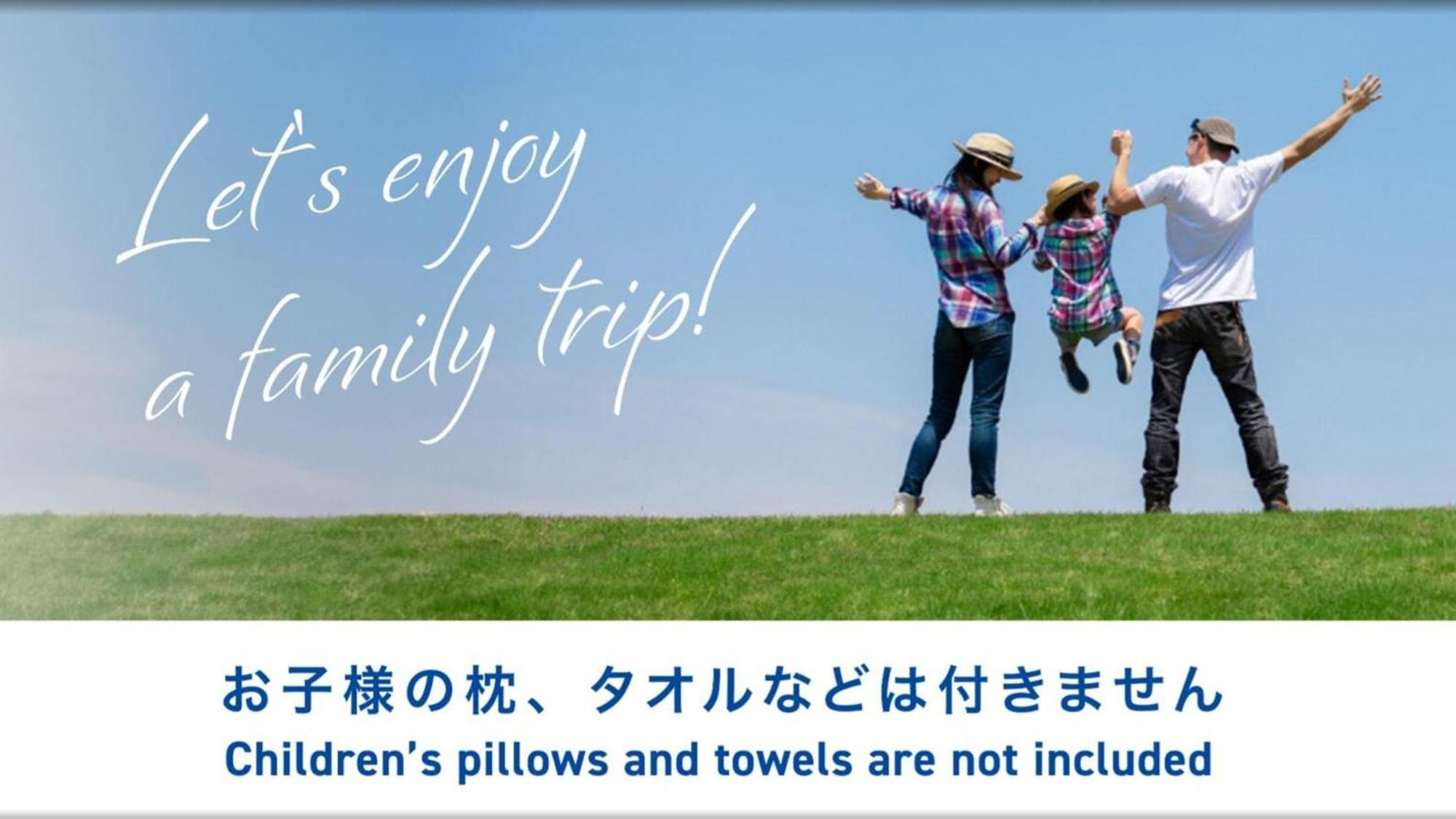 Toyoko Inn Higashi-Osaka Ngoại thất bức ảnh